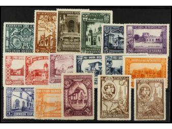 Lot 755
