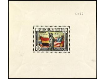 Lot 680