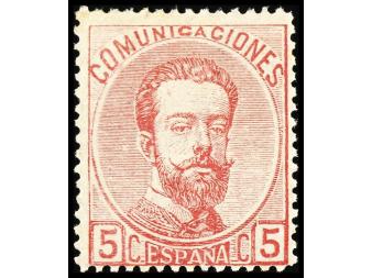 Lot 228