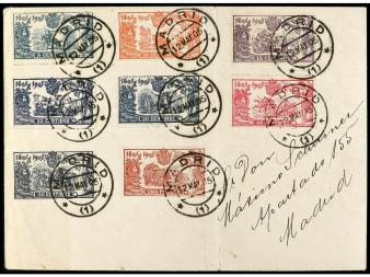Lot 248