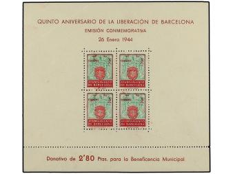 Lote 1354