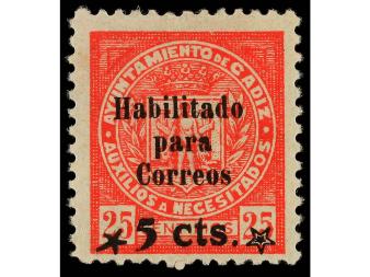 Lot 967