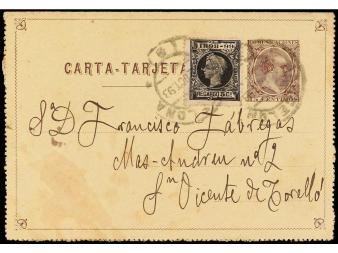 Lot 854
