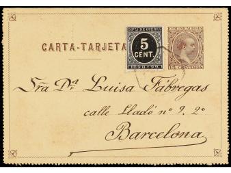 Lot 855