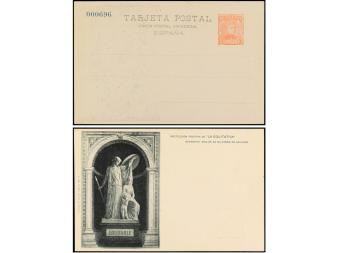 Lot 860