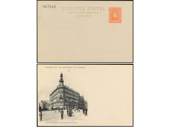 Lot 864