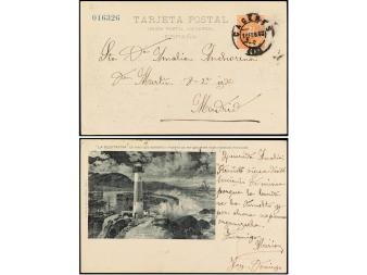 Lot 867