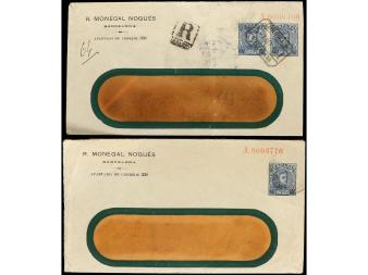 Lot 869