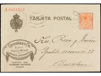 Lot 874