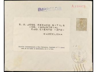 Lot 870