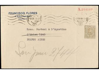 Lot 872