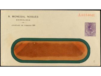 Lot 876