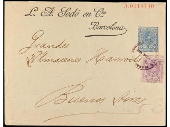 Lot 882
