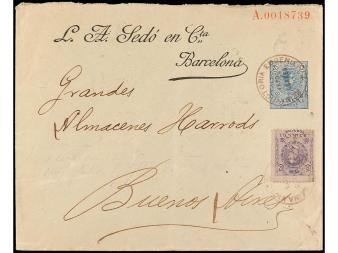 Lot 881