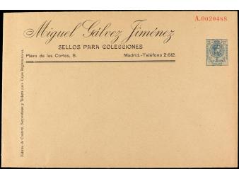 Lot 883