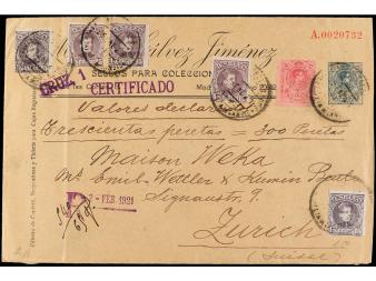 Lot 884