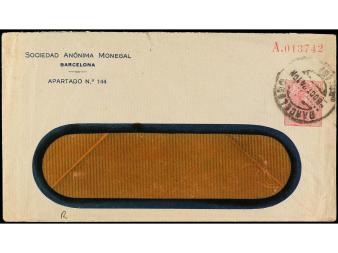 Lot 887