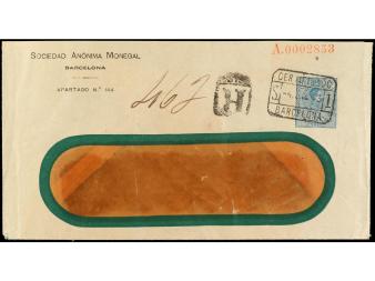 Lot 888