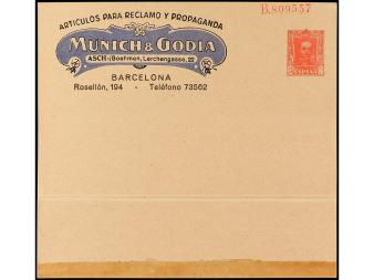 Lot 896