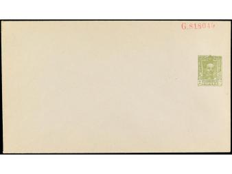 Lot 897
