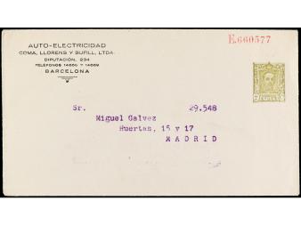 Lot 898
