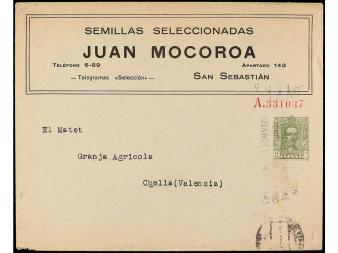 Lot 899