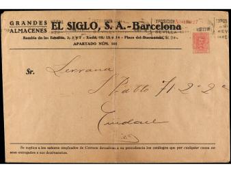 Lot 903