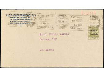 Lot 923