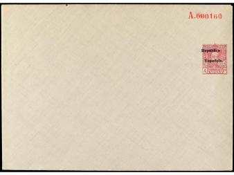 Lot 933