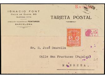 Lot 937