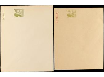 Lot 944