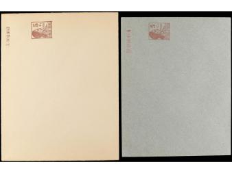 Lot 948