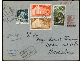 Lot 951