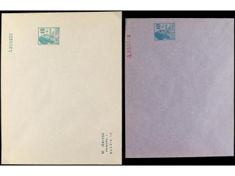 Lot 952
