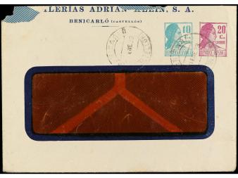 Lot 954