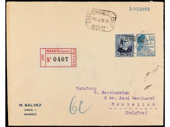 Lot 967