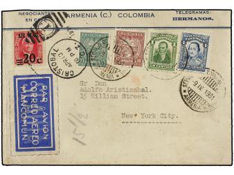 Lot 1938
