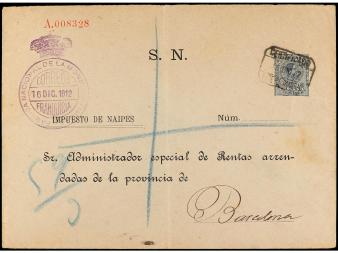 Lot 853