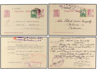 Lot 1238