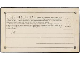 Lot 725