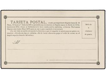 Lot 980