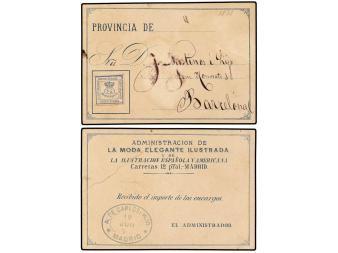 Lot 726