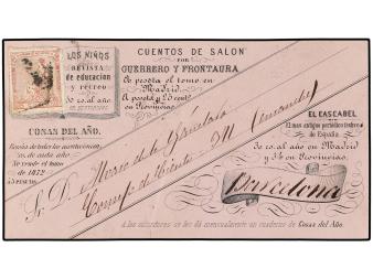 Lot 728