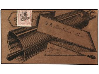 Lot 731