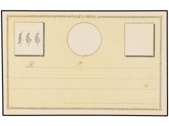 Lot 733