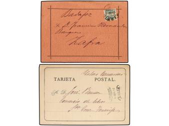 Lot 738