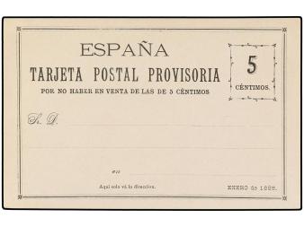 Lot 735