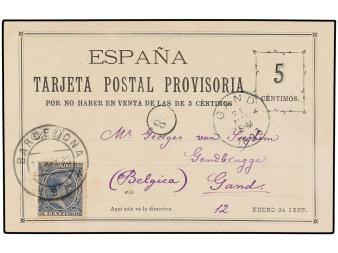 Lot 737