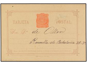 Lot 736