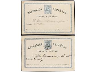 Lot 742
